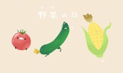 Rule 34 | bird, chai (drawingchisanne), commentary request, corn, cucumber, dated, food, food focus, no humans, original, signature, simple background, sparkle, sweets bird, tomato, translation request, vegetable