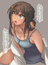 Rule 34 | 1girl, artist logo, artist name, bare shoulders, breasts, bright pupils, brown hair, collarbone, commentary, ergot, fubuki (kancolle), green eyes, grey background, hair between eyes, hair tie, highres, kantai collection, light blush, looking to the side, low ponytail, lower teeth only, medium breasts, medium hair, off shoulder, open mouth, sidelocks, simple background, sitting, smile, solo, speech bubble, tank top, teeth, translated, white pupils