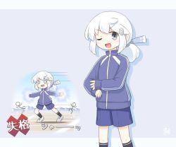 Rule 34 | 1girl, 2others, :d, ;d, black socks, blue jacket, blue shorts, blue sky, blush stickers, commentary request, cryokinesis, day, grey hair, gym shorts, ice, jacket, kitagawa suigetsu, long hair, long sleeves, low ponytail, multiple others, one eye closed, open mouth, original, ponytail, purple background, shoes, short shorts, shorts, sky, sleeves past wrists, sliding, smile, socks, stick figure, track jacket, translation request, white footwear, white hair