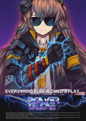Rule 34 | 1980s (style), 1girl, absurdres, ad, black jacket, brown hair, collared shirt, english text, girls&#039; frontline, highres, hood, hood down, huge filesize, jacket, lightning, mechanical arms, nintendo, oldschool, one side up, open clothes, open jacket, parody, persocon93, power glove, retro artstyle, scar, scar across eye, scar on face, shirt, single mechanical arm, solo, ump45 (girls&#039; frontline), ump45 (mod3) (girls&#039; frontline), white shirt
