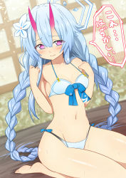 Rule 34 | 1girl, blue archive, blue hair, blurry, blurry background, blush, breasts, chise (blue archive), cleavage, commentary request, flower, hair between eyes, hair flower, hair ornament, horns, looking at viewer, maokyu, navel, oni horns, pink horns, seiza, sitting, sliding doors, small breasts, solo, sweat, swimsuit, translation request