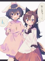 Rule 34 | 2girls, absurdres, aged down, animal ears, black hair, brown hair, child, dress, haruwaka 064, highres, imaizumi kagerou, inaba tewi, long hair, long sleeves, multiple girls, pink dress, puffy short sleeves, puffy sleeves, rabbit ears, short hair, short sleeves, tail, touhou, wolf ears, wolf girl, wolf tail