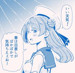 Rule 34 | 1girl, blue theme, double bun, hair bun, hat, kantai collection, looking at viewer, monochrome, sailor hat, school uniform, serafuku, shirouri, sleeves rolled up, smile, solo, symbol-only commentary, translation request, upper body, urakaze (kancolle)