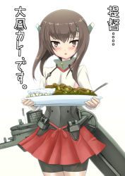 Rule 34 | 10s, 1girl, armor, bike shorts, blush, brown eyes, brown hair, curry, plate, flat chest, food, headband, headgear, kantai collection, niriru, personification, pleated skirt, rice, short hair, skirt, smile, solo, spoon, taihou (kancolle), text focus