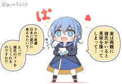 Rule 34 | 1girl, black neckerchief, blue eyes, blue hair, blue sailor collar, blue skirt, chibi, commentary request, envelope, full body, gloves, goma (yoku yatta hou jane), gotland (kancolle), kantai collection, long hair, military, military uniform, mole, mole under eye, neckerchief, open mouth, sailor collar, simple background, skirt, solo, standing, translation request, twitter username, uniform, wavy mouth, white background, white gloves