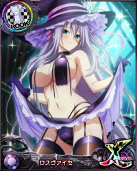 Rule 34 | 1girl, blue eyes, breasts, card (medium), chess piece, clothes lift, garter straps, gloves, hat, high school dxd, large breasts, long hair, looking at viewer, navel, official art, revealing clothes, rook (chess), rossweisse, skirt, skirt lift, thighhighs, underboob, witch hat