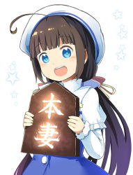Rule 34 | 10s, 1girl, :d, ahoge, arimoto, bad id, bad pixiv id, beret, blue dress, blue eyes, blunt bangs, blush, board game, brown hair, chocolate, commentary request, dress, hat, hinatsuru ai, holding, layered sleeves, long hair, long sleeves, looking at viewer, low twintails, open mouth, puffy short sleeves, puffy sleeves, ryuuou no oshigoto!, school uniform, shogi, short over long sleeves, short sleeves, smile, solo, star (symbol), teeth, translation request, twintails, upper teeth only, valentine, very long hair, white background, white hat