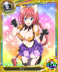 Rule 34 | 10s, 1girl, :d, animal ears, animal print, antenna hair, artist request, bat print, black bow, black footwear, black gloves, black pantyhose, blue eyes, boots, border, bow, bowtie, braid, breasts, brooch, card (medium), cat ears, center opening, character name, checkered background, chess piece, cleavage, clenched hands, covered erect nipples, earrings, fang, gloves, gradient background, hair bow, hands up, happy, high school dxd, jewelry, large breasts, long hair, looking at viewer, midriff, miniskirt, navel, ni (high school dxd), no bra, official art, open mouth, pantyhose, paw pose, pawn (chess), pink hair, pleated skirt, purple skirt, rainbow background, runes, see-through, single braid, skirt, slit pupils, smile, solo, sparkle, thigh boots, thighhighs, torn clothes, torn legwear, torn skirt, trading card, very long hair, white bow