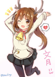 Rule 34 | 1girl, alternate costume, antlers, arms up, bell, black pantyhose, black skirt, blush, brown eyes, brown hair, character name, christmas, crescent, fumizuki (kancolle), heart, hood, hoodie, horns, kantai collection, long hair, long sleeves, no shoes, one eye closed, open mouth, pantyhose, pleated skirt, ponytail, ribbon, simple background, skirt, solo, sou (soutennkouchi), speech bubble, spoken heart, twitter username, white background