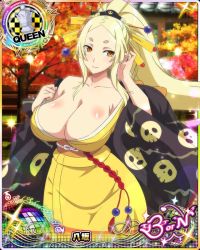 Rule 34 | 1girl, autumn, blonde hair, blush, breasts, card (medium), character name, chess piece, cleavage, closed mouth, female focus, hair ornament, high school dxd, high school dxd born, high school dxd hero, huge breasts, japanese clothes, kimono, long hair, official art, orange eyes, ponytail, queen (chess), short eyebrows, smile, solo, standing, thick eyebrows, third-party source, trading card, very long hair, yasaka (high school dxd)