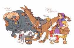 Rule 34 | 1girl, bag, bird, brown eyes, brown hair, chicken, concept art, dog, donkey, dragon: marked for death, horns, inti creates, official art, tagme
