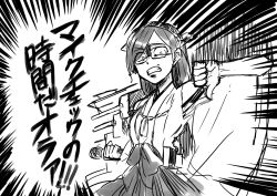 Rule 34 | 10s, 1girl, baishi fuji, bare shoulders, bow, cannon, clenched teeth, detached sleeves, emphasis lines, fujita (umeeda fuji), glasses, greyscale, holding, kantai collection, kirishima (kancolle), long sleeves, microphone, monochrome, motion lines, nontraditional miko, semi-rimless eyewear, short hair, solo, teeth, text focus, thumbs down, translation request, under-rim eyewear