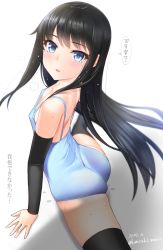 Rule 34 | 10s, 1girl, arm warmers, asashio (kancolle), ass, black hair, black thighhighs, blue eyes, blush, breasts, female focus, kantai collection, kanzaki muyu, leotard, long hair, looking at viewer, open mouth, small breasts, solo, split, sweat, thighhighs, translated