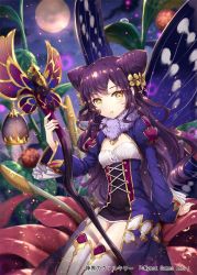 Rule 34 | 1girl, blurry, blurry background, boots, breasts, brown hair, butterfly wings, cleavage, double bun, floating hair, flower, full moon, gabiran, hair bun, hair flower, hair ornament, holding, holding staff, insect wings, long hair, looking at viewer, moon, night, official art, outdoors, parted lips, purple sky, shinkai no valkyrie, sitting, sky, small breasts, solo, staff, thigh boots, thighhighs, very long hair, waist cape, white footwear, wings, yellow eyes, yellow flower