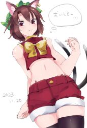 Rule 34 | 1girl, adapted costume, animal ear fluff, animal ear piercing, animal ears, arm at side, bare arms, bare shoulders, black thighhighs, bow, bowtie, breasts, brown eyes, brown hair, cat ears, cat tail, chen, commentary request, cowboy shot, dated, earrings, fang, from below, gold trim, green hat, hair between eyes, hand up, hat, highres, jewelry, midriff, mob cap, multiple tails, navel, nekomata, red shorts, shorts, simple background, single earring, skin fang, small breasts, solo, tail, thighhighs, thought bubble, touhou, translation request, two tails, urano koedame, white background, yellow bow, yellow bowtie