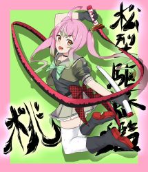 Rule 34 | 1girl, ahoge, black choker, black gloves, boots, bow, bowtie, character name, choker, fang, gloves, gradient hair, green bow, green bowtie, green hair, highres, holding, holding sheath, holding weapon, kantai collection, long hair, momo (kancolle), multicolored hair, open mouth, orange eyes, pink hair, sailor collar, sheath, short sleeves, sidelocks, skirt, solo, sugamo (rainysnowy108), thighhighs, twintails, weapon, whip, white thighhighs