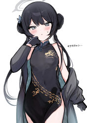 Rule 34 | 1girl, absurdres, black dress, black gloves, black hair, black jacket, blue archive, blush, breasts, china dress, chinese clothes, covered navel, double bun, dragon print, dress, gloves, grey eyes, grey halo, hair bun, halo, highres, jacket, kisaki (blue archive), long hair, long sleeves, looking at viewer, neku01n, print dress, simple background, sleeveless, sleeveless dress, small breasts, solo, striped clothes, striped jacket, thighs, twintails, vertical-striped clothes, vertical-striped jacket, white background