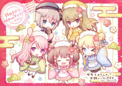 Rule 34 | 2021, 5girls, :d, animal ears, apron, black footwear, black hat, blonde hair, blue eyes, blue kimono, brown footwear, brown hair, center-flap bangs, chibi, closed eyes, detached sleeves, doughnut, english text, flower, food, full body, green kimono, hair between eyes, hair flower, hair ornament, happy new year, hat, holding, holding banner, holding doughnut, holding food, holding tray, japanese clothes, kimono, kon hoshiro, long hair, long sleeves, looking at viewer, maid headdress, multiple girls, new year, one eye closed, open mouth, original, pink eyes, pink flower, pink hair, pink kimono, plaid clothes, plaid kimono, purple eyes, purple kimono, sleeves past fingers, sleeves past wrists, smile, striped background, swept bangs, tea, thighhighs, tongue, tray, waist apron, white apron, white thighhighs, yellow hat, yellow kimono