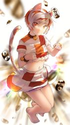 Rule 34 | 1girl, :3, animal ears, bare legs, barefoot, bell, blurry, blurry background, blurry foreground, bracelet, brown eyes, brown hair, cat ears, cat girl, cat tail, closed mouth, coin, commentary, crop top, floating, full body, gold, goutokuji mike, highres, jewelry, jingle bell, koban (gold), looking at viewer, midriff, multicolored clothes, multicolored hair, multicolored shirt, multicolored skirt, navel, neck bell, patch, patchwork clothes, paw pose, short hair, short sleeves, skirt, slit pupils, sly930105, solo, streaked hair, swept bangs, tail, touhou, white hair