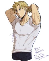 Rule 34 | 1boy, arms behind head, blonde hair, blue eyes, boku no hero academia, hair tie, highres, mahoubin (totemo hot dayo), male focus, medium hair, mouth hold, multiple scars, muscular, muscular male, note, pectorals, scar, scar on arm, shirt, short sleeves, signature, solo, togata mirio, tying hair, white background, white shirt