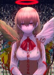 Rule 34 | 1girl, angel, asymmetrical wings, braid, brown hair, collared shirt, commentary request, expressionless, eyeball, feathered wings, flower wings, hair between eyes, halo, highres, leaf wings, long hair, looking at viewer, mismatched wings, neck ribbon, nisaki, orange eyes, plant wings, red halo, red ribbon, ribbon, ringed eyes, sayonara wo oshiete, shirt, side braids, snake, solo, straight-on, sugamo mutsuki, tendril, text background, underbust, upper body, vest, white shirt, white wings, wings