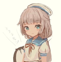 Rule 34 | 1girl, blue sailor collar, bokukawauso, commentary request, green eyes, grey hair, hat, kantai collection, long hair, looking at viewer, low twintails, mikura (kancolle), otter, puffy short sleeves, puffy sleeves, sailor collar, sailor hat, sailor shirt, shirt, short sleeves, twintails, white headwear, white shirt, wss (nicoseiga19993411)