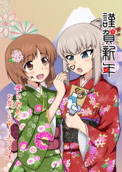 Rule 34 | 10s, 2girls, alternate hairstyle, animal print, bear print, blue eyes, blush, boko (girls und panzer), brown eyes, brown hair, calligraphy brush, commentary request, drawing, drawing on another&#039;s face, dress, floral print, flower, girls und panzer, green dress, hair bun, hair flower, hair ornament, hair up, han&#039;eri, hanetsuki, happy new year, heiden, highres, holding, itsumi erika, japanese clothes, kimono, long sleeves, looking at another, multiple girls, nengajou, new year, nishizumi miho, open mouth, paintbrush, partially translated, red dress, short hair, silver hair, single hair bun, smile, standing, sweatdrop, translation request, upper body
