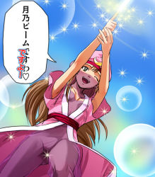 Rule 34 | 00s, 1girl, armpit peek, azusagawa tsukino, beam, finger gun, haruyama kazunori, pink shirt, pointing, shirt, solo, translated, yakitate!! japan