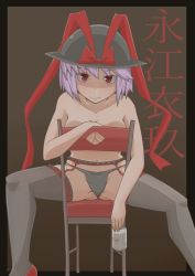 Rule 34 | 1girl, beer can, black border, black thighhighs, border, breast press, breasts, brown background, can, chair, collarbone, drink can, frilled thighhighs, frills, garter belt, hat, hat ribbon, large breasts, looking at viewer, nagae iku, navel, outside border, panties, purple hair, red footwear, ribbon, shaded face, shawl, shiny clothes, shiny skin, shoes, short hair, simple background, sitting, sitting backwards, smile, solo, spread legs, square cutout, stomach, thighhighs, topless, touhou, underwear, underwear only, zannen na hito