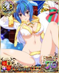 Rule 34 | 10s, 1girl, :p, arm behind head, blue hair, blush, bra, brown eyes, card (medium), character name, chess piece, christmas, christmas tree, cloak, fur-trimmed bra, fur-trimmed cloak, fur-trimmed panties, fur trim, green hair, hair between eyes, high school dxd, high school dxd hero, high school dxd pi, knight (chess), looking at viewer, multicolored hair, navel, official art, panties, sack, short hair, sitting, smile, solo, spread legs, streaked hair, tongue, tongue out, torn clothes, trading card, two-tone hair, underwear, white bra, white panties, xenovia quarta
