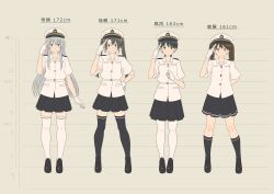 Rule 34 | 10s, 4girls, absurdres, arm behind back, black eyes, black footwear, black hair, black socks, brown eyes, brown hair, buttons, character name, closed mouth, collarbone, commentary request, eyebrows, gloves, hand on own hip, hat, height chart, height difference, highres, houshou (kancolle), kantai collection, key kun, kii kun, kneehighs, long hair, looking at viewer, multiple girls, pantyhose, peaked cap, pleated skirt, ryuujou (kancolle), salute, shirt, shoes, short sleeves, shoukaku (kancolle), sidelocks, skirt, smile, socks, standing, thighhighs, twintails, uniform, white gloves, white legwear, zettai ryouiki, zuikaku (kancolle)