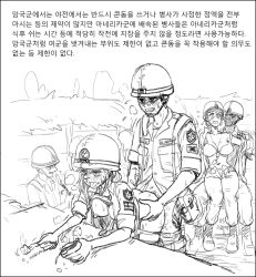 Rule 34 | 2girls, 3boys, bent over, breasts, dark-skinned male, dark skin, doggystyle, female soldier, gogocherry, interracial, korean text, large breasts, multiple boys, multiple girls, outdoors, sex, sex from behind, sex slave, simple background, soldier, standing, text focus, translated, uniform, white background