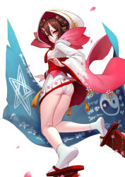 Rule 34 | 1girl, ass, brown hair, closed mouth, double bun, dress, fkeoriginal, fkey, flag, floral print, flower, food-themed clothes, full body, geta, hair between eyes, hair bun, highres, hood, horns, japanese clothes, kimono, knees together feet apart, looking at viewer, looking back, obi, oni, oni horns, onmyoji, panties, petals, pink flower, plant, pleated dress, pointy ears, red eyes, revision, sash, shoe dangle, short eyebrows, short kimono, soles, solo, star (symbol), tabi, tassel, underwear, upskirt, vines, white background, white legwear, white panties, wide sleeves, yin yang