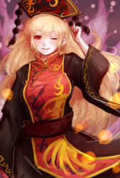 Rule 34 | 1girl, arm at side, black dress, blonde hair, blush, breasts, chinese clothes, cowboy shot, dress, energy, eyelashes, fox tail, hand gesture, hand up, hat, highres, hoshibuchi, junko (touhou), large breasts, light particles, long sleeves, looking at viewer, multiple tails, obi, one eye closed, red eyes, ribbon, sash, smile, solo, tabard, tail, touhou, wide sleeves