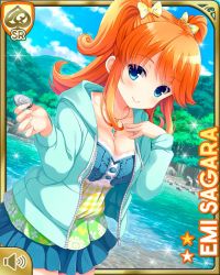 Rule 34 | 1girl, blouse, blue eyes, blue hoodie, blue shirt, blue skirt, bow, breasts, character name, cleavage, closed mouth, day, dress, forest, frilled skirt, frills, girlfriend (kari), hood, hood down, hoodie, jewelry, large breasts, nature, official art, orange hair, outdoors, qp:flapper, river, rock, sagara emi, shirt, short hair, skirt, sky, smile, two side up, white bow