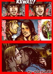 Rule 34 | 4boys, arthur morgan, blonde hair, brown jacket, charles smith, commentary request, dark-skinned male, dark skin, earrings, closed eyes, facial hair, forehead, from side, gem, heart, jacket, jewelry, john marston, leaf, long hair, megusto, multiple boys, night, outdoors, red background, red dead redemption, red dead redemption 2, red gemstone, tent, translation request, tree, yaoi