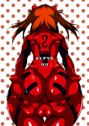 Rule 34 | 1girl, anus, ass, ass focus, ass grab, back, bodysuit, cameltoe, cleft of venus, curvy, dated, grabbing own ass, hair ornament, huge ass, lo, long hair, neon genesis evangelion, plugsuit, presenting anus, shijima (pixiv1182172), shiny clothes, solo, souryuu asuka langley, spread anus, spread ass, standing, twintails, wide hips