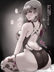 Rule 34 | 1girl, animal print, arms between legs, ass, blush, breasts, competition swimsuit, cow print, from behind, hair ornament, hairclip, highres, kantai collection, kihou no gotoku dmc, large breasts, long hair, looking at viewer, monochrome, one-piece swimsuit, open mouth, sitting, solo, steam, suzuya (kancolle), swimsuit, thighhighs, wet
