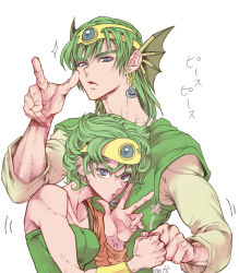 1boy 1girl bare_shoulders blue_eyes blue_gemstone circlet commentary_request dragon_quest dragon_quest_iv earrings fist_bump gem gold_bracer gold_circlet gold_headdress green_hair green_tube_top green_tunic hero_(dq4) heroine_(dq4) highres jewelry looking_at_viewer matudairaks medium_hair motion_lines short_hair single_bracer single_earring slime_(dragon_quest) sparkle star_(symbol) strapless tube_top tunic upper_body v white_background