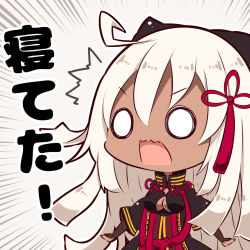 Rule 34 | 1girl, ^^^, ahoge, arm guards, beni shake, black bow, black jacket, bow, chibi, commentary request, dark-skinned female, dark skin, emphasis lines, fate/grand order, fate (series), hair between eyes, hair bow, hair ornament, jacket, koha-ace, long hair, long sleeves, lowres, o o, okita souji (fate), okita souji alter (fate), open mouth, silver hair, simple background, solo, surprised, tassel, translation request, v-shaped eyebrows, very long hair, white background, wide sleeves