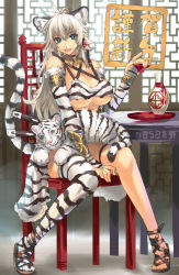 Rule 34 | 10s, 1girl, 2010, alcohol, animal ears, animal print, asymmetrical clothes, blue eyes, breasts, large breasts, long hair, new year, ran&#039;ou (tamago no kimi), sake, sandals, single thighhigh, solo, tail, thighhighs, tiger, tiger ears, tiger print, tiger tail, underboob, white hair, white tiger