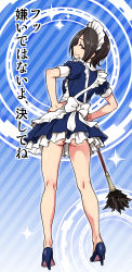Rule 34 | 10s, 1girl, absurdres, apron, ass, bad id, bad pixiv id, black hair, blue background, brown eyes, dress, duster, feather duster, from behind, full body, hands on own hips, high heels, highres, idolmaster, idolmaster cinderella girls, legs, looking back, maid, maid apron, maid headdress, pumps, shiwasu no okina, shoes, short hair, smile, solo, standing, togo ai, translation request