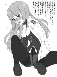Rule 34 | 1girl, blush, crotch seam, glasses, greyscale, long hair, monochrome, open mouth, panties, panties under pantyhose, pantyhose, perrine h. clostermann, shichimenchou, simple background, sitting, solo, spread legs, strike witches, thighband pantyhose, translation request, underwear, uniform, wet, wet clothes, wet panties, world witches series