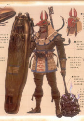 Rule 34 | 1boy, arm guards, armor, bandaged arm, bandaged head, bandaged leg, bandages, beige background, belt, chinese text, club (weapon), full body, holding, male focus, mask, monster hunter (series), official art, original, shield, simple background, solo, spiked club, standing, traditional clothes, weapon, white background