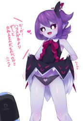 Rule 34 | 1girl, bad id, bad pixiv id, black dress, black panties, black sclera, bow, bow panties, clothes lift, clothing cutout, collared dress, colored sclera, colored skin, commentary request, cowboy shot, demon girl, dress, dress lift, fang, frilled panties, frills, gluteal fold, hair ornament, heart, heart cutout, lace, lace-trimmed panties, lace trim, long hair, looking at viewer, musume (yuunama), panties, pink eyes, pointy ears, print dress, purple hair, purple skin, red neckwear, side-tie panties, side ponytail, simple background, sleeveless, sleeveless dress, solo, standing, translation request, underwear, v-shaped eyebrows, white background, yoi naosuke, yuusha no kuse ni namaiki da