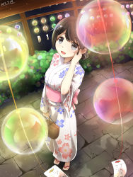 Rule 34 | 1girl, :d, bad id, bad pixiv id, bag, brown hair, dated, floral print, from above, full body, grey eyes, handbag, highres, japanese clothes, kimono, looking at viewer, mizuno akane, open mouth, outdoors, path, road, sandals, smile, solo, standing, tsuki ga kirei, wind chime