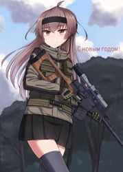 Rule 34 | 1girl, black skirt, blue sky, blush, brown eyes, brown hair, brown jacket, closed mouth, cloud, cloudy sky, day, gloves, green gloves, green vest, grey thighhighs, gun, hair between eyes, headband, headset, highres, holding, holding weapon, integral suppressor, integrally-suppressed firearm, jacket, looking away, looking to the side, new year, original, outdoors, pleated skirt, rifle, russian text, skirt, sky, smile, sniper rifle, solo, suppressor, thighhighs, toz (tulsky oruzheiny zavod), translated, tree, trigger discipline, tsniitochmash, tula arms plant, vest, vss vintorez, weapon, yakob labo