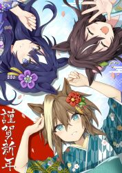 3girls ^_^ alternate_hairstyle animal_ears blue_eyes blue_hair brown_hair cheval_grand_(umamusume) closed_eyes dark_blue_hair ear_flower floral_print furisode green_kimono hair_between_eyes happy_new_year highres horse_ears horse_girl japanese_clothes kimono long_hair looking_at_viewer lying mole mole_under_eye multicolored_hair multiple_girls new_year on_back purple_kimono siblings sisters streaked_hair tarachine umamusume upper_body v_sisters verxina_(umamusume) vivlos_(umamusume) white_hair