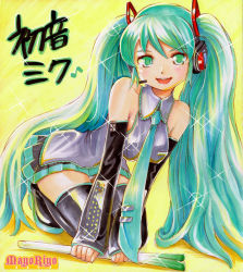 Rule 34 | 1girl, bad id, bad pixiv id, boots, detached sleeves, green hair, hatsune miku, kneeling, long hair, mayo riyo, panties, skirt, solo, spring onion, thigh boots, thighhighs, twintails, underwear, very long hair, vocaloid
