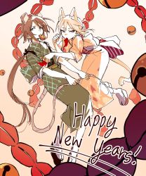 Rule 34 | 2girls, animal ears, bad id, bad twitter id, bell, blonde hair, brown hair, cat ears, cat tail, cheese, commentary, english commentary, english text, food, green eyes, green kimono, happy new year, highres, holding own tail, japanese clothes, jingle bell, kemonomimi mode, kimono, long hair, looking at viewer, mouse ears, mouse tail, mouth hold, multiple girls, new year, original, red eyes, sash, short sleeves, swiss cheese, tabi, tail, tsu (lovesick1964), two (tsu (lovesick1964)), very long hair, white legwear, yellow kimono, yukata